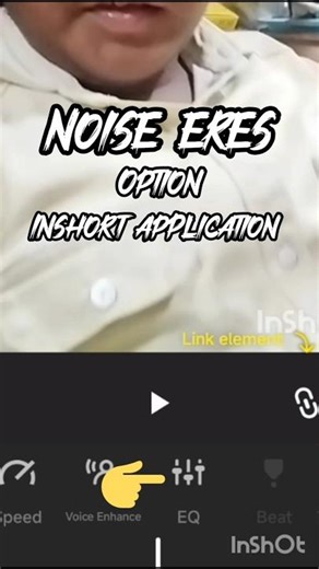 noise erase option in short application 👌🥰