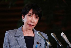 World Insights - Japanese PM Takaichi under pressure as gift-giving sparks legal doubts, clouds budget push