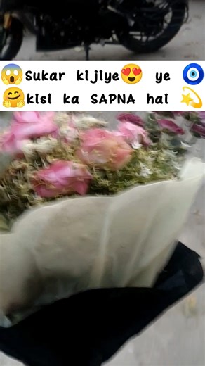 Kudarat😍ka karishma💯@ExcelThrottleVlogs#short #viral #trending #shorts #motovlog #n160 #yt #bike