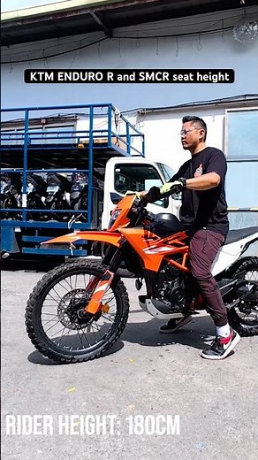 KTM ENDURO R and SMCR seat height comparison