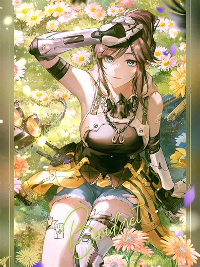 New life will always break through the soil, no matter how the earth is scorched. Wind touches through her fingers as she bends down, as if the breath of this continent has gathered here, in that trembling bouquet meant for the stars. Those are the gerberas she has picked for that human, flowers of such blazing color that refuse to bow. The once-naive girl walks again this path toward her home, deep within the spring grass. She wishes to prove to the awakening Spring her ever-scorching heart, be