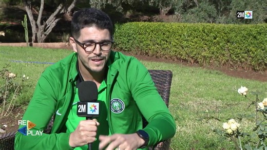 🔴 مباشر - REPLAY | 2M.ma