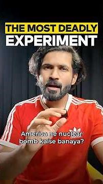 How America made Nuclear bomb?