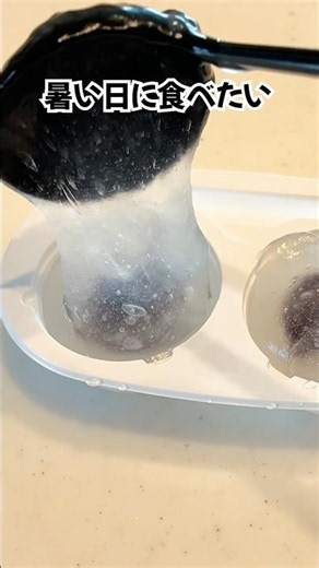 Homemade Mizu Manju #EasyRecipe #shorts