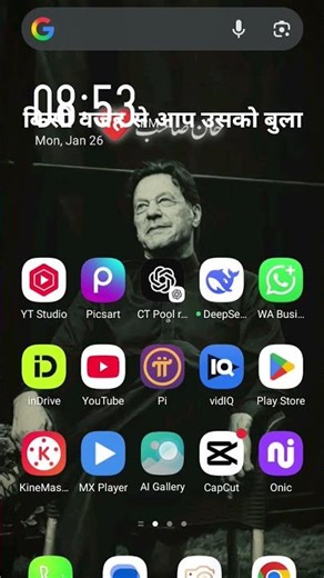 How to Block Telenor SIM 🔒 | Lost or Stolen SIM (30s Guide)