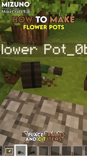 How to Make Custom Flower Pots in Minecraft with Mizuno CIT Pack