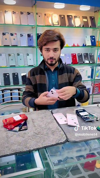 Mobile Net G16 Bilour Plaza Shop Location in Saddar Peshawar