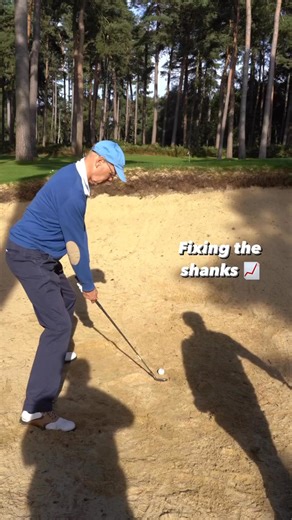 33K views · 182 reactions | ( SHANKS ) Fixing the unmentionable! . I’ve coached hundreds of amateurs who have experienced the shanks at some time, and it scares many people! What’s great about fixing the shanks is once someone ‘feels’ the correct movements, repeating the right pattern is easier than most think. . In this video, we are using a 54-degree wedge and playing to the pin at the back of the green . #dangrievegolf | Golf Life Dangrieve | Facebook