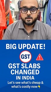 95K views · 9.7K reactions | “GST 2025 New Slabs Explained | What’s Cheap & What’s Costly Now?” #GSTUpdate #GST2025 #IndiaEconomy #TaxReform #FinanceUpdate #GSTSlabs #PublicAwareness #IndianBusiness #BudgetTalks #TaxChanges #NewsReel #BreakingNews #ViralReels #ReelKaroFeelKaro #TrendingNow #AwarenessReels #IndiaUpdates #huhu_club26 #bangalore #trendingnow #bengaluru #awareness #information #urdutranslation #urdunews | huhuclub | Facebook