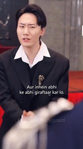 116K views · 3.3K reactions | My husband bodyguard full 85-88 episode download kuku TV apk. 7 day Free का पार्ट 4 | Pvrinox Picture | Facebook