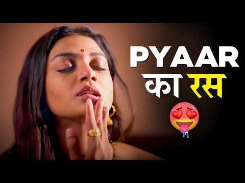 Bhabhi ne kaha Ider mat Dekhna 🙈| Ek Thi Begum | Latest Romantic Webseries 2026