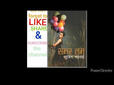 SUMMER LOVE subin bhattarai FULL NOVEL