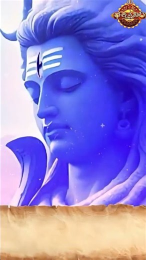 Shiva Namavali | ಶಿವ ನಾಮಾವಳಿ | bhakthinidhi | Devotional song