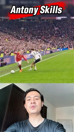Antony Skills #อวยยศฟุตบอล #mossupakorn ⚽️❌😂