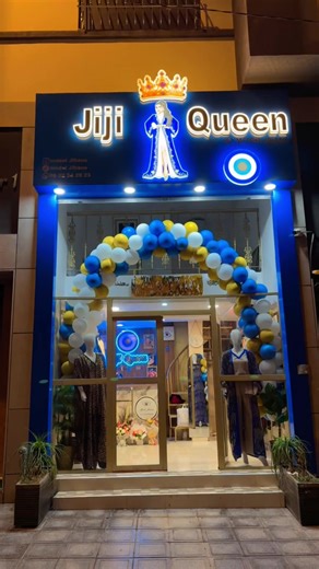 نجيبوها حلالاً طيبا الحمد لله 🪬🧿#model_jihane #الشعب_الصيني_ماله_حل😂😂 #maroco🇲🇦algeria🇩🇿tunisia🇹🇳 #السعودية🇸🇦 #المغرب🇲🇦تونس🇹🇳الجزائر🇩🇿 @jiji queen 🧿