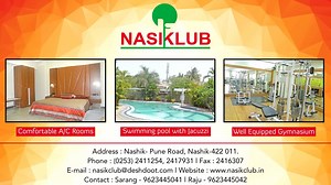 Watch latest headlines and breaking news as it happens, only on #NewsGram #Nashik #DailyNewsGram | Nashik Newsgram | Facebook