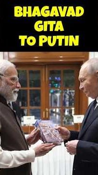 PM Modi promoting Indian Culture #narendramodi #modiputinmeet #indiarussia #gita #bhagavadgita #bjp