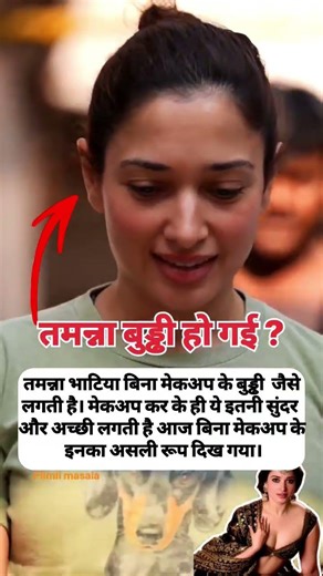 Rajat Bedi's daughter Mandira Bedi looks exactly like Kareena Kapoor, there is a difference of 19...