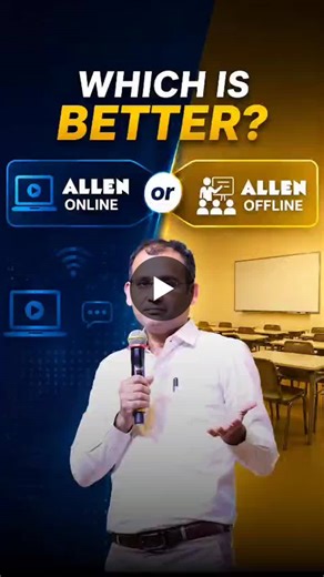 ALLEN Redefines Digital Classroom Space with Uncompromising Excellence | AMAN GOYAL posted on the topic | LinkedIn