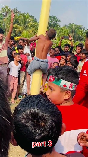 Cash prize of 500 taka for anyone who can climb the banana tree.#funny #shorts #viral #trending #fy