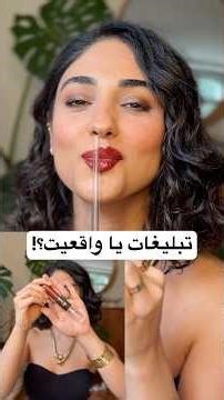 رژ کیکو رو بخرم یا نه؟ #kikodoubletouch