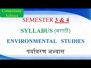 Syllabus in Marathi | Environmental Studies (Sem - III & IV)