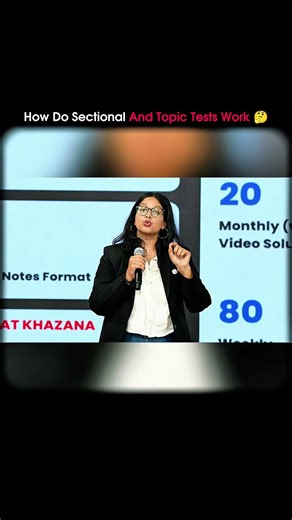 How Do Sectional And Topic Tests Work 🤔!!.#physicswallah #pwclat #motivation #education #ytshorts