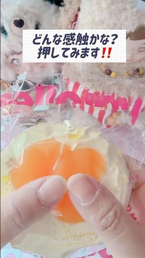 [First Opening] Mello Joy Squishy💕Daifuku Series🍊The chewy texture of the mandarin orange is amaz...