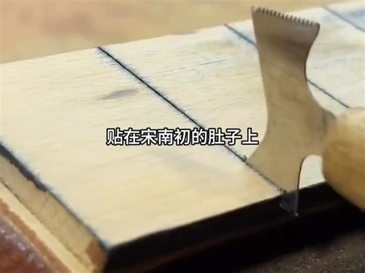 超多精彩剧情等你看-ys (5)