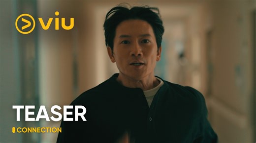 Addicted to the truth, tangled in crime. Will they uncover the truth or be consumed by it? Stream all episodes of #Connection, now streaming on Viu! 🔍 | Viu Philippines