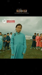 529K views · 4.4K reactions | Ээж минь дээ [ GO TO THE SUMMER ]...