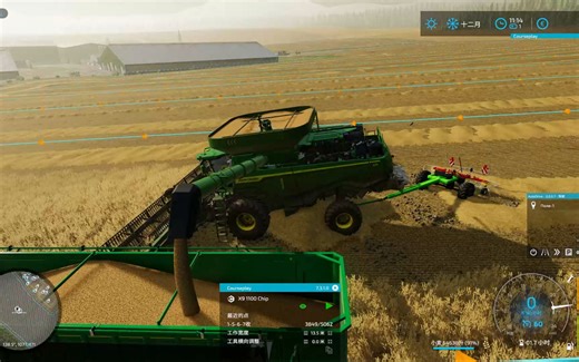 Farming Simulator 22模拟农场22 秸秆成堆，加个后挂模组解决