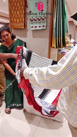 Golden Faces Lifestyle on Instagram: "1Hour Sales today #shivatextiles #shivatextilescoimbatore #golden_faces_lifestyle #instagood #instamood ✨ Shiva Textile ✨ Where tradition meets trend Premium quality fabrics | Elegant designs | Trusted craftsmanship 🧵 From everyday wear to festive collections, we bring you style, comfort, and quality you can feel ❤️ 📍 Wholesale & Retail Available 📩 DM us for orders & enquiries This Number ☎️ 0422 - 2000999 💥 Wear the fabric that defines you 💥 🔑 Keyword