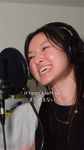 【ENG VERSION】Kaiju no Hanauta 怪獣の花唄の英語版 #vaundy