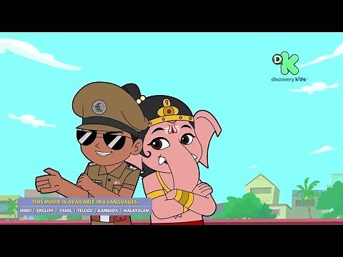 New Movie - Little Singham Ke Bahubali Friends | Wed, 25th Dec 12 PM & 6 PM | Discovery Kids