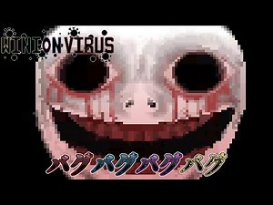 [Winion Virus] Where did you encounter the bug?! A depressing horror story about raising a digita...