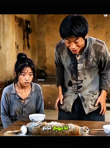 ضرب النمر... وبعد أيام عاد النمر ليفعل شيئًا لم يتوقعه أحد!#viralvideos #shorts #filme #virale #movie