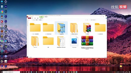 ViPER4音效预设和脉冲文件电脑音质达到极致蝰蛇和脉冲文件win10安装及设置教程