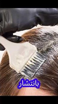 عادات عم تخلي شعرك يشيب وقته!تجنبها فورآ قبل فوات الأوان #اعشاب #اكسبلور #التهاب #وصفات #تنعيم #ترند