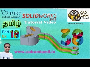 Solidworks |Tamil Tutorial 38 | Part_Ex_18