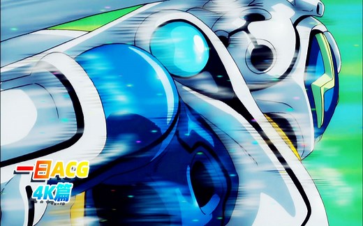 【一曰Acg】机战经典OP篇 帝皇战纪之返乡战士 OP キングゲイナーオーバー 燃烧的王者 超限恶魔 Game Over 中日文双语字幕歌词 AI智能修复60帧