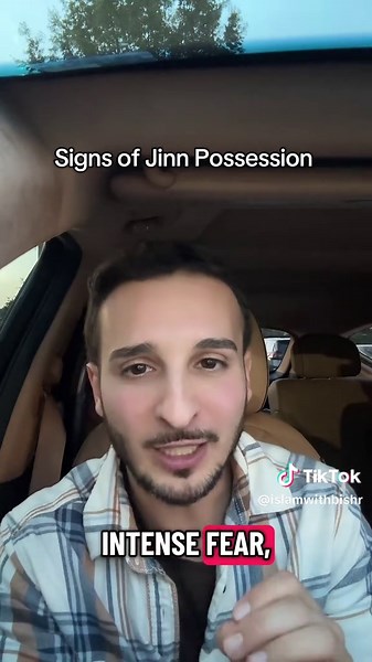 Signs and Symptoms of Jinn Possession #muslim #islam #jinn #islamwithbishr #possession