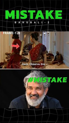 Bahubali-2 Movie Mistake By SS Rajamouli | Prabhas | Cinema Mistakes | #trendingshorts #shorts