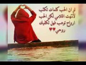 حيدر نوماس موال دكه ونص يموت😍😍 الوصف👇👇