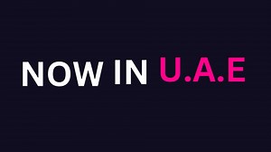 🚀 Exciting News: Ecom Optima is Expanding to the U.A.E.! After a series of successful launches and transformative projects in the UK, USA, and Pakistan, we are thrilled to announce that Ecom Optima is now bringing its world-class expertise and innovative business solutions to Dubai! 🌍 Dubai is known for its dynamic industries and rapid growth, and we’re eager to contribute to this thriving ecosystem. Whether you're looking to scale your business, optimize operations, or explore new opportuniti
