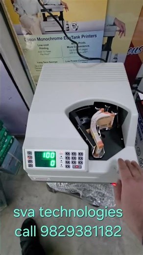 Last day of offer cash counting machine before price rise | Available on IndiaMART