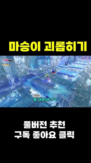 커비 2배로 즐겁게 하는 법 ㅋㅋ [별의커비 디스커버리 스타리 월드]