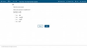 What is this expression in simplified form?(6\sqrt{2}) \times... | Filo