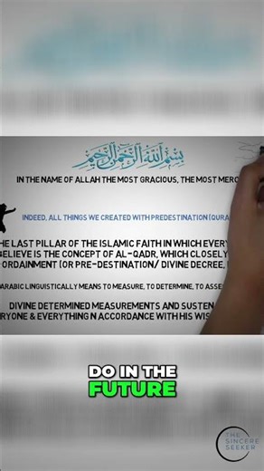 God's Predestination: Understanding Divine Will and Free Will #shorts