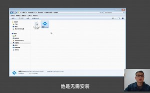 录制网课必备，摄像头神器，录屏录课就用它，可以看着自己录课！
